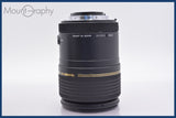 ★極上美品★ タムロン TAMRON SP AF Di 90mm F2.8 MACRO 前後キャップ&amp;レンズフィルターレンズフード付 ニコンF用(AF) ★完動★ #am1484