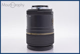 ★極上美品★ タムロン TAMRON SP AF Di 90mm F2.8 MACRO 前後キャップ&amp;レンズフィルターレンズフード付 ニコンF用(AF) ★完動★ #am1484