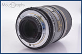 ★極上美品★ タムロン TAMRON SP AF Di 90mm F2.8 MACRO 前後キャップ&amp;レンズフィルターレンズフード付 ニコンF用(AF) ★完動★ #am1484