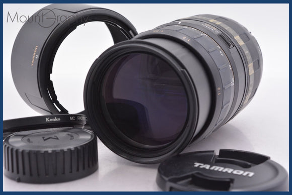 ★極上美品★ タムロン TAMRON AF 70-300mm F4-5.6 LD TELE-MACRO 前後キャップ&レンズフィルターレンズフード付 ニコンF用(AF)  #am1485