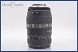 ★極上美品★ タムロン TAMRON AF 70-300mm F4-5.6 LD TELE-MACRO 前後キャップ&amp;レンズフィルターレンズフード付 ニコンF用(AF)  #am1485