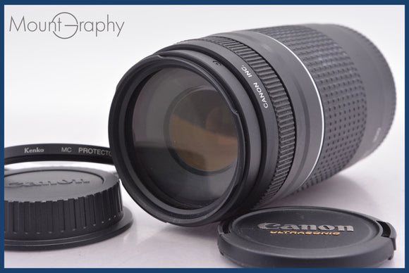 ★極上美品★ キヤノン Canon EF 75-300mm F4-5.6 III USM 前後キャップ&レンズフィルター付 同梱可 #am1489