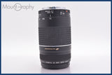 ★極上美品★ キヤノン Canon EF 75-300mm F4-5.6 III USM 前後キャップ&amp;レンズフィルター付 同梱可 #am1489