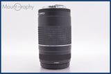 ★極上美品★ キヤノン Canon EF 75-300mm F4-5.6 III USM 前後キャップ&amp;レンズフィルター付 同梱可 #am1489