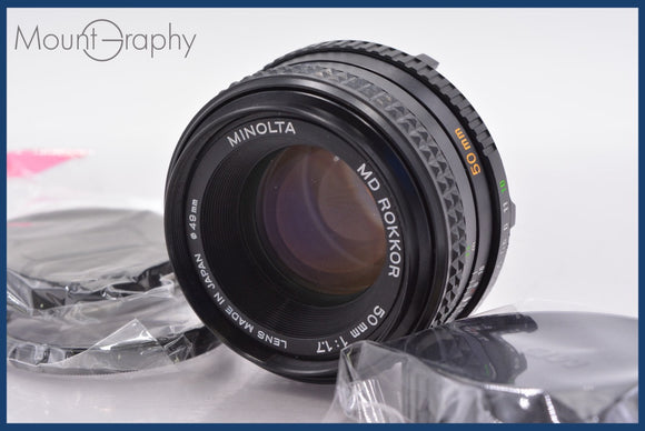 ★極上美品★ ミノルタ MINOLTA MD ROKKOR 50mm F1.7 前後キャップ&レンズフィルター付 ★完動★同梱可 #am1495