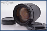 ★極上美品★ タムロン TAMRON AF ASPHERICAL 28-200mm F3.8-5.6 前後キャップ&amp;レンズフィルター付 ニコンF用(AF) ★完動★同梱可 #am1496