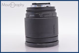 ★極上美品★ タムロン TAMRON AF ASPHERICAL 28-200mm F3.8-5.6 前後キャップ&amp;レンズフィルター付 ニコンF用(AF) ★完動★同梱可 #am1496