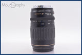 ★極上美品★ キヤノン Canon EF 100-300mm F4.5-5.6 USM 前後キャップ&amp;レンズフィルター付 ★完動★同梱可 #am1498