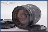 ★極上美品★ タムロン TAMRON AF ASPHERICAL LD IF 28-300mm F3.5-6.3 MACRO 前後キャップ&amp;レンズフィルター付 ニコンF用(AF)  #am1501
