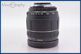 ★極上美品★ タムロン TAMRON AF ASPHERICAL LD IF 28-300mm F3.5-6.3 MACRO 前後キャップ&amp;レンズフィルター付 ニコンF用(AF)  #am1501