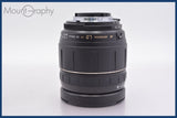 ★極上美品★ タムロン TAMRON AF ASPHERICAL LD IF 28-300mm F3.5-6.3 MACRO 前後キャップ&amp;レンズフィルター付 ニコンF用(AF)  #am1501