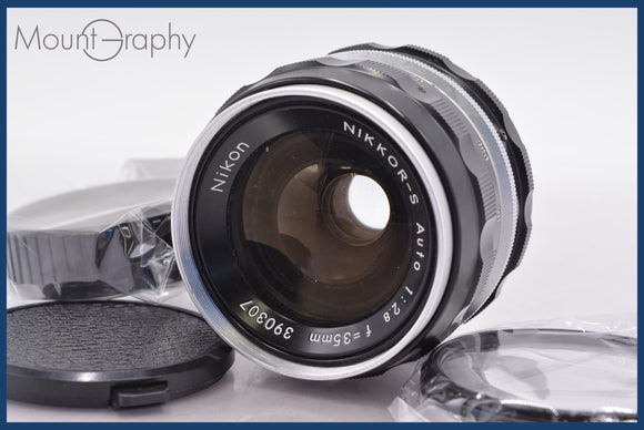 ★実用美品★ ニコン Nikon NIKKOR-S Auto 35mm F2.8 非Ai 前後キャップ&レンズフィルター付 ★完動★同梱可 #am1502