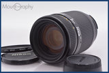 ★実用美品★ ニコン Nikon AF NIKKOR 70-210mm F4-5.6 前後キャップ&amp;レンズフィルター付 同梱可 #am1505