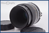 ★特別特価★ ニコン Nikon Micro-NIKKOR 55mm F2.8 Ai-S 前後キャップ付 同梱可 #am1509