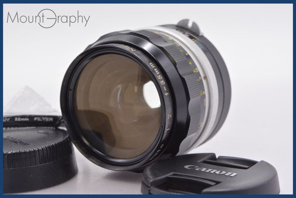★実用美品★ ニコン Nikon NIKKOR-O Auto 35mm F2 前後キャップ&レンズフィルター付 ★完動★同梱可 #am1510