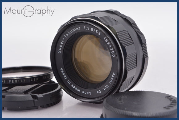 ★良品★ ペンタックス PENTAX Super-Takumar 55mm F1.8 後期 前後キャップ&レンズフィルター付 ★完動★同梱可 #am1513
