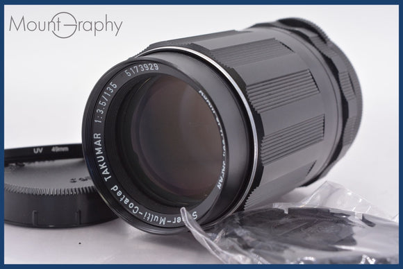 ★極上美品★ ペンタックス PENTAX Super-Multi-Coated TAKUMAR 135mm F3.5 前後キャップ&レンズフィルター付 ★完動★同梱可 #am1514