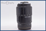 ★良品★ シグマ SIGMA 70-300mm F4-5.6 D APO MACRO 前後キャップ&amp;レンズフィルター付 ニコンF用(AF) ★完動★同梱可 #am1515