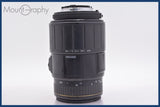 ★良品★ シグマ SIGMA 70-300mm F4-5.6 D APO MACRO 前後キャップ&amp;レンズフィルター付 ニコンF用(AF) ★完動★同梱可 #am1515
