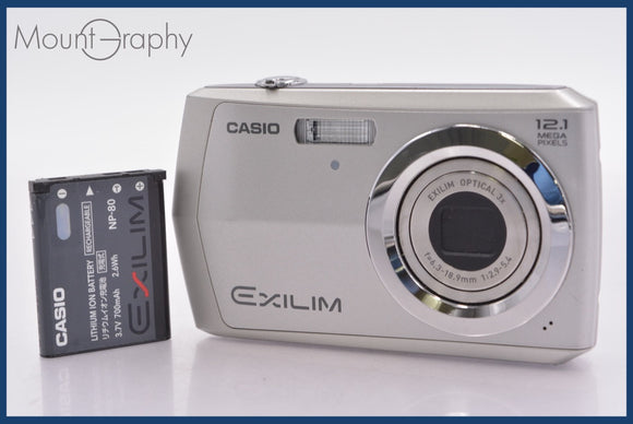 ★良品★ カシオ CASIO EXILIM EX-Z16 3x バッテリー付属 同梱可 #am1520