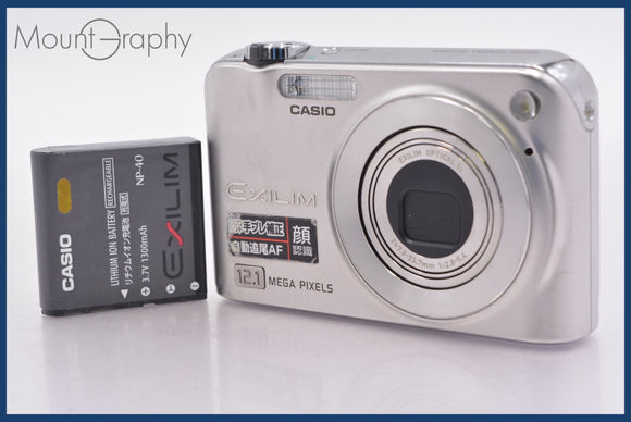 ★極上美品★ カシオ CASIO EXILIM EX-Z1200 3x バッテリー付属 ★完動★同梱可 #am1523