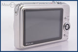 ★極上美品★ カシオ CASIO EXILIM EX-Z1200 3x バッテリー付属 ★完動★同梱可 #am1523