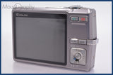 ★極上美品★ カシオ CASIO EXILIM EX-Z700 3x バッテリー付属 同梱可 #am1529