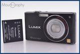 ★特別特価★ パナソニック Panasonic LUMIX DMC-FX37 バッテリー付属 同梱可 #am1531