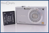 ★ジャンク特価★ パナソニック Panasonic LUMIX DMC-FX37 バッテリー付属 同梱可 #am1545