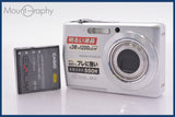 ★特別特価★ カシオ CASIO EXILIM EX-Z600 3x バッテリー付属 同梱可 #am1548