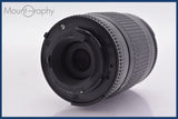 ★良品★ ニコン Nikon AF NIKKOR 28-80mm F3.5-5.6 D 前後キャップ&amp;レンズフィルター付 ★完動★同梱可 #am1563