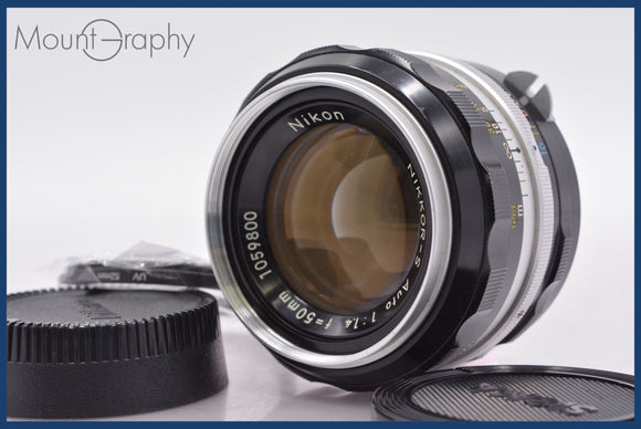 ★極上美品★ ニコン Nikon NIKKOR-S Auto 50mm F1.4 非Ai 前後キャップ&レンズフィルター付 ★完動★同梱可 #am1567