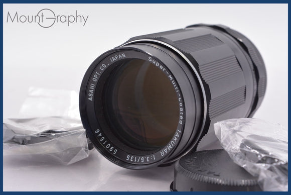 ★特別特価★ ペンタックス PENTAX Super-Multi-Coated TAKUMAR 135mm F3.5 前後キャップ&レンズフィルター付 同梱可 #am1568