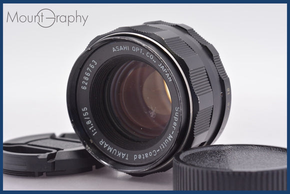 ★極上美品★ ペンタックス PENTAX Super-Multi-Coated TAKUMAR 55mm F1.8 前後キャップ付 ★完動★同梱可 #am1571