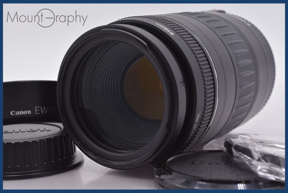 ★極上美品★ キヤノン Canon EF 90-300mm F4.5-5.6 USM 前後キャップ&レンズフィルター、レンズフード付 ★完動★同梱可 #am1572