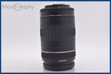 ★極上美品★ キヤノン Canon EF 90-300mm F4.5-5.6 USM 前後キャップ&amp;レンズフィルター、レンズフード付 ★完動★同梱可 #am1572
