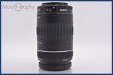 ★極上美品★ キヤノン Canon EF 90-300mm F4.5-5.6 USM 前後キャップ&amp;レンズフィルター、レンズフード付 ★完動★同梱可 #am1572