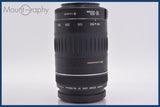 ★極上美品★ キヤノン Canon EF 90-300mm F4.5-5.6 USM 前後キャップ&amp;レンズフィルター、レンズフード付 ★完動★同梱可 #am1572