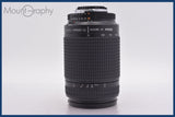 ★極上美品★ ニコン Nikon AF NIKKOR 70-300mm F4-5.6 D 前後キャップ&amp;レンズフィルター付 ★完動★同梱可 #am1575