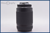 ★極上美品★ ニコン Nikon AF NIKKOR 70-300mm F4-5.6 D 前後キャップ&amp;レンズフィルター付 ★完動★同梱可 #am1575
