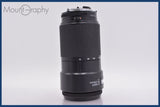 ★極上美品★ ニコン Nikon AF NIKKOR 70-210mm F4 前後キャップ&amp;レンズフィルター付 ★完動★同梱可 #am1576