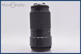 ★極上美品★ ニコン Nikon AF NIKKOR 70-210mm F4 前後キャップ&amp;レンズフィルター付 ★完動★同梱可 #am1576