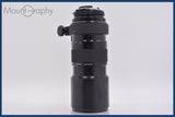 ★極上美品★ ニコン Nikon NIKKOR 300mm F4.5 Ai 前後キャップ付 ★完動★同梱可 #am1577