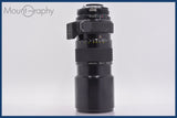 ★極上美品★ ニコン Nikon NIKKOR 300mm F4.5 Ai 前後キャップ付 ★完動★同梱可 #am1577