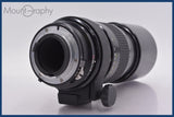 ★極上美品★ ニコン Nikon NIKKOR 300mm F4.5 Ai 前後キャップ付 ★完動★同梱可 #am1577