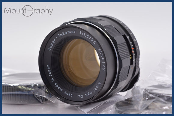 ★良品★ ペンタックス PENTAX Super-Takumar 55mm F1.8 後期 前後キャップ&レンズフィルター付 ★完動★同梱可 #am1584