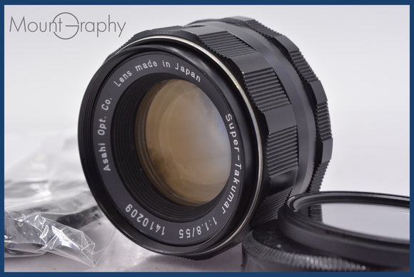 ★実用美品★ ペンタックス PENTAX Super-Takumar 55mm F1.8 後期 前後キャップ&レンズフィルター付 同梱可 #am1585