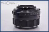 ★実用美品★ ペンタックス PENTAX Super-Takumar 55mm F1.8 後期 前後キャップ&amp;レンズフィルター付 同梱可 #am1585