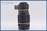 ★極上美品★ ペンタックス PENTAX Takumar 200mm F3.5 前後キャップ付 ★完動★同梱可 #am1586