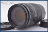 ★極上美品★ キヤノン Canon EF 75-300mm F4-5.6 II USM 前後キャップ&amp;レンズフィルター付 ★完動★同梱可 #am1605